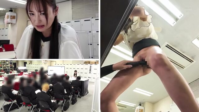 Company Information Session: Office Ladies' Extreme Orgasm and Embarrassment