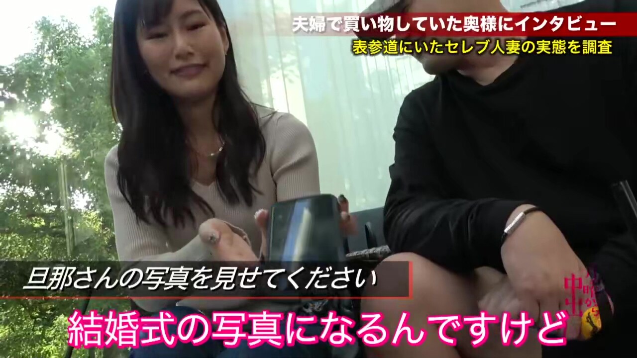0006569_JAV_JapaneseAV_Censored_MGS_19min