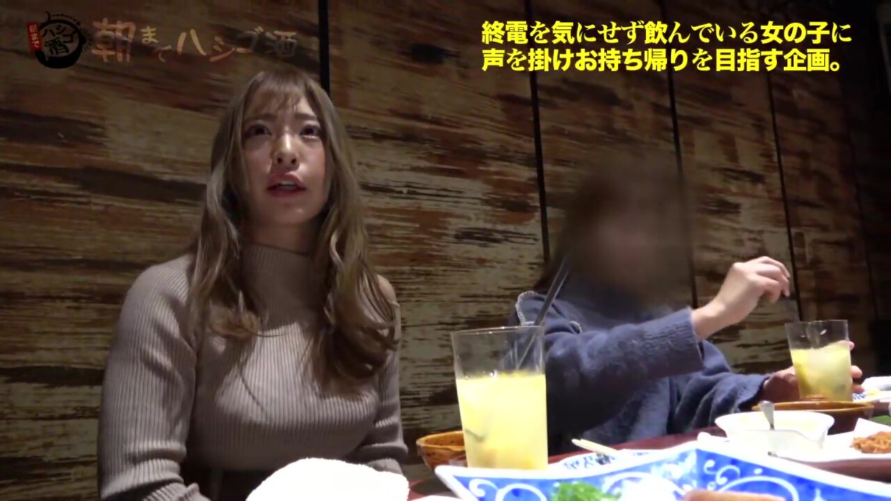 0006573_JAV_JapaneseAV_Censored_MGS_19min