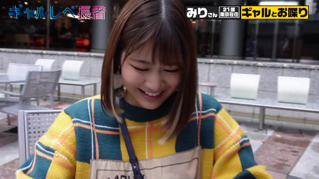 0006691_JAV_JapaneseAV_Censored_MGS_19min