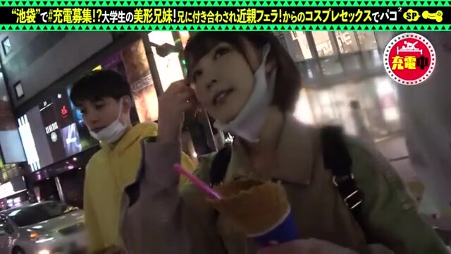 綺麗な美肌のキュートな小動物系美女のコスプレハメ撮り始まる