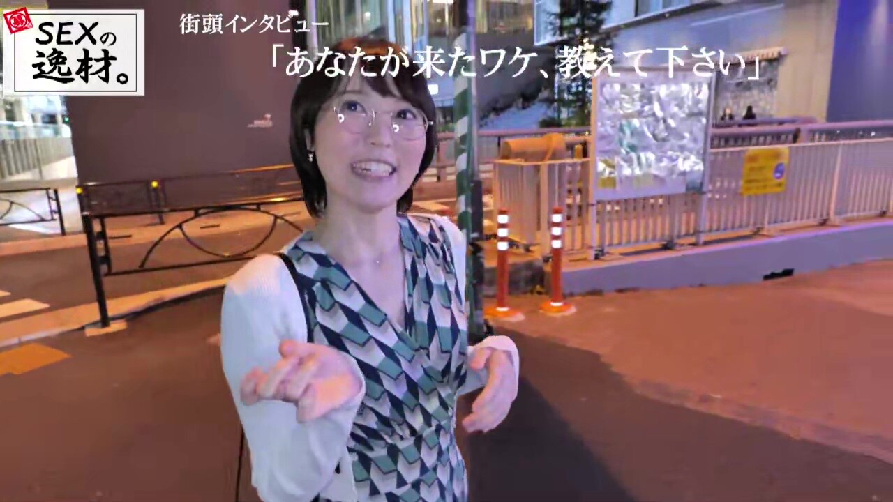 0007018_JAV_JapaneseAV_Censored_MGS_19min