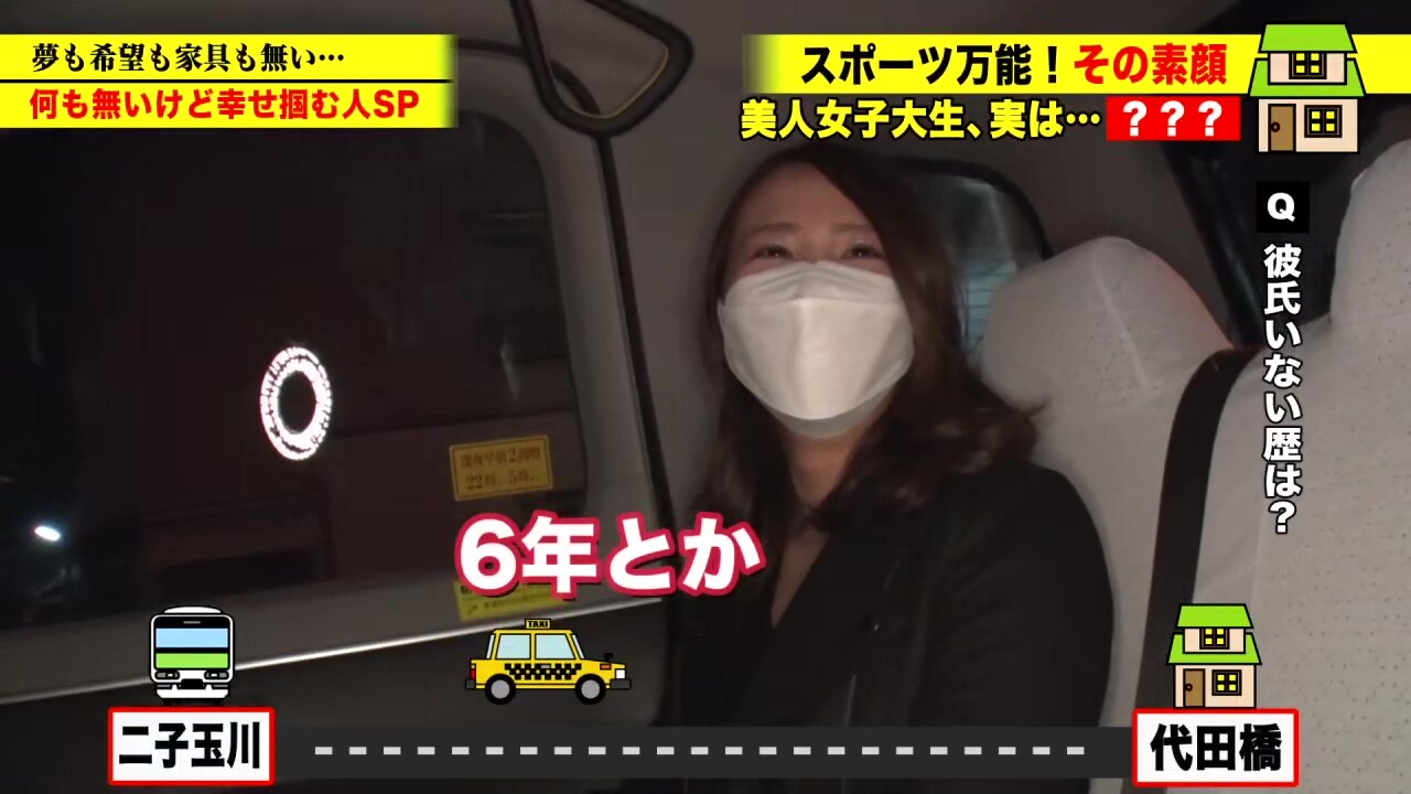 0007058_JAV_JapaneseAV_Censored_MGS_19min