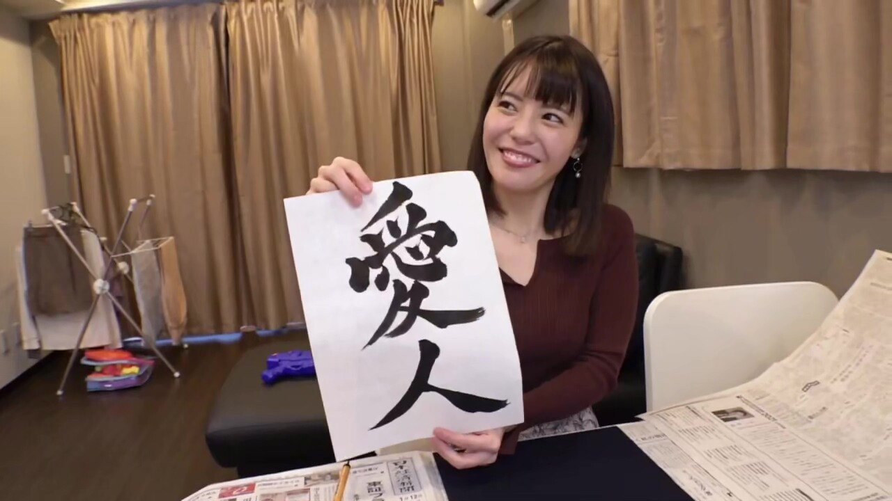 0007177_JAV_JapaneseAV_Censored_MGS_19min