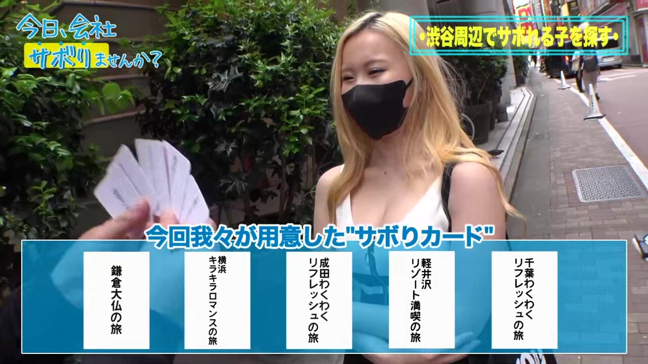 0007202_JAV_JapaneseAV_Censored_MGS_19min