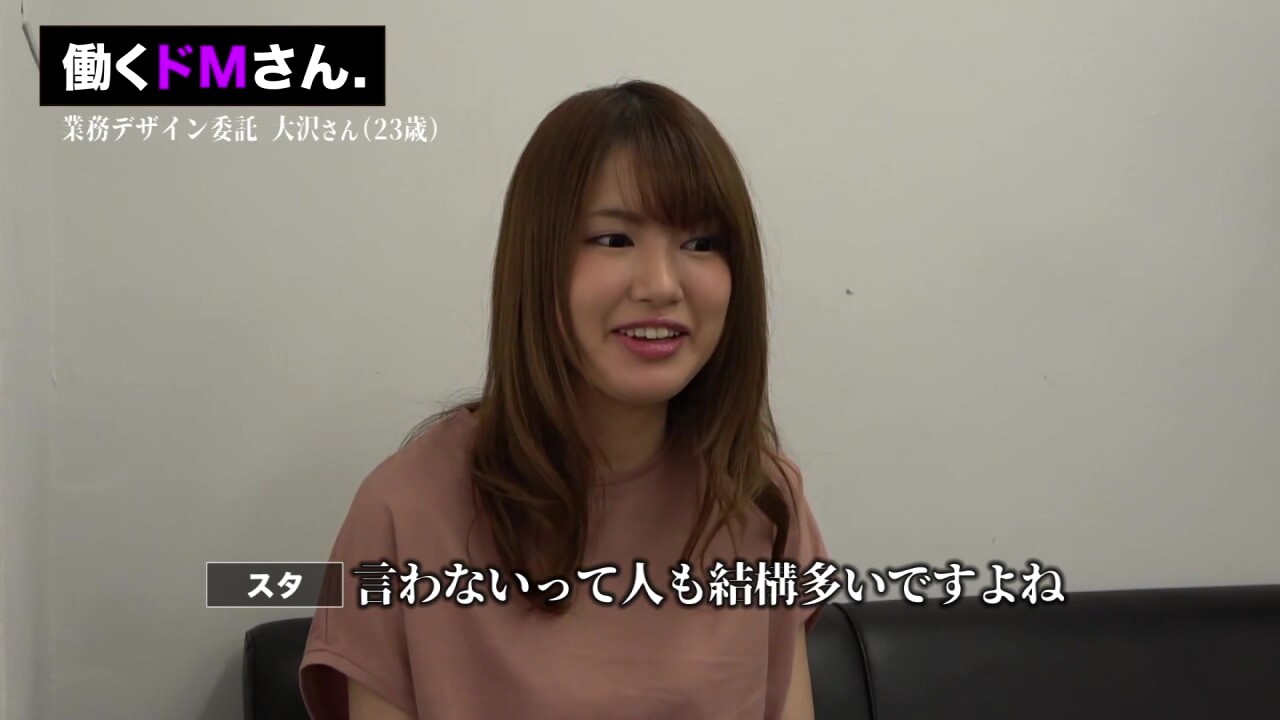 0007235_JAV_JapaneseAV_Censored_MGS_19min