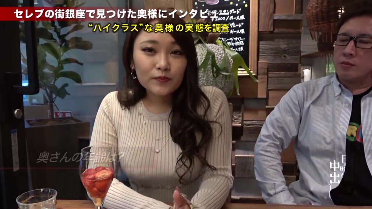0007243_JAV_JapaneseAV_Censored_MGS_19min