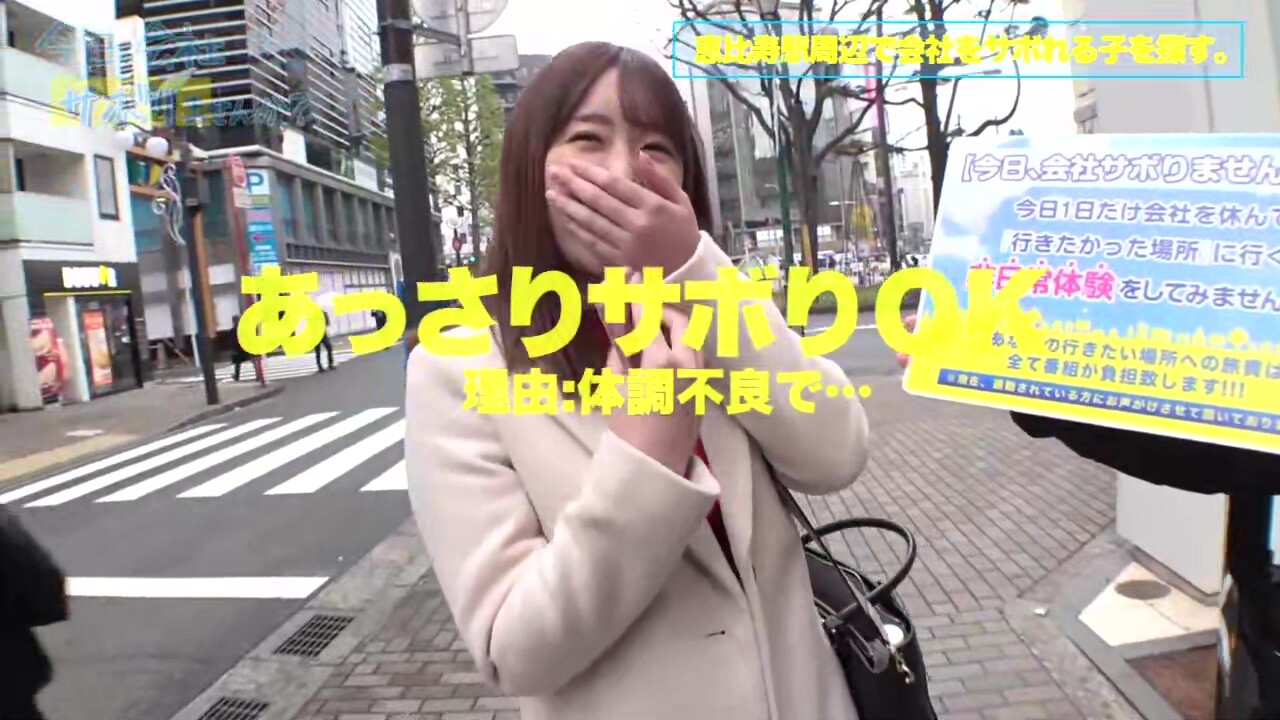 0007249_JAV_JapaneseAV_Censored_MGS_19min