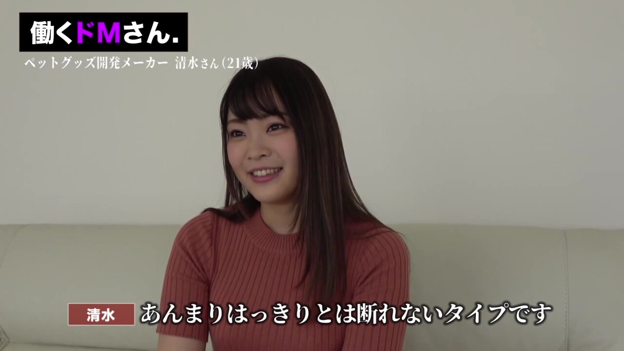 0007259_JAV_JapaneseAV_Censored_MGS_19min