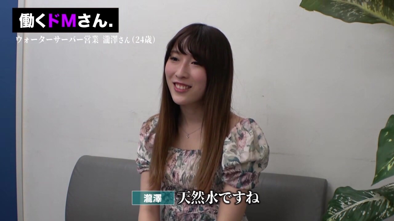 0007260_JAV_JapaneseAV_Censored_MGS_19min