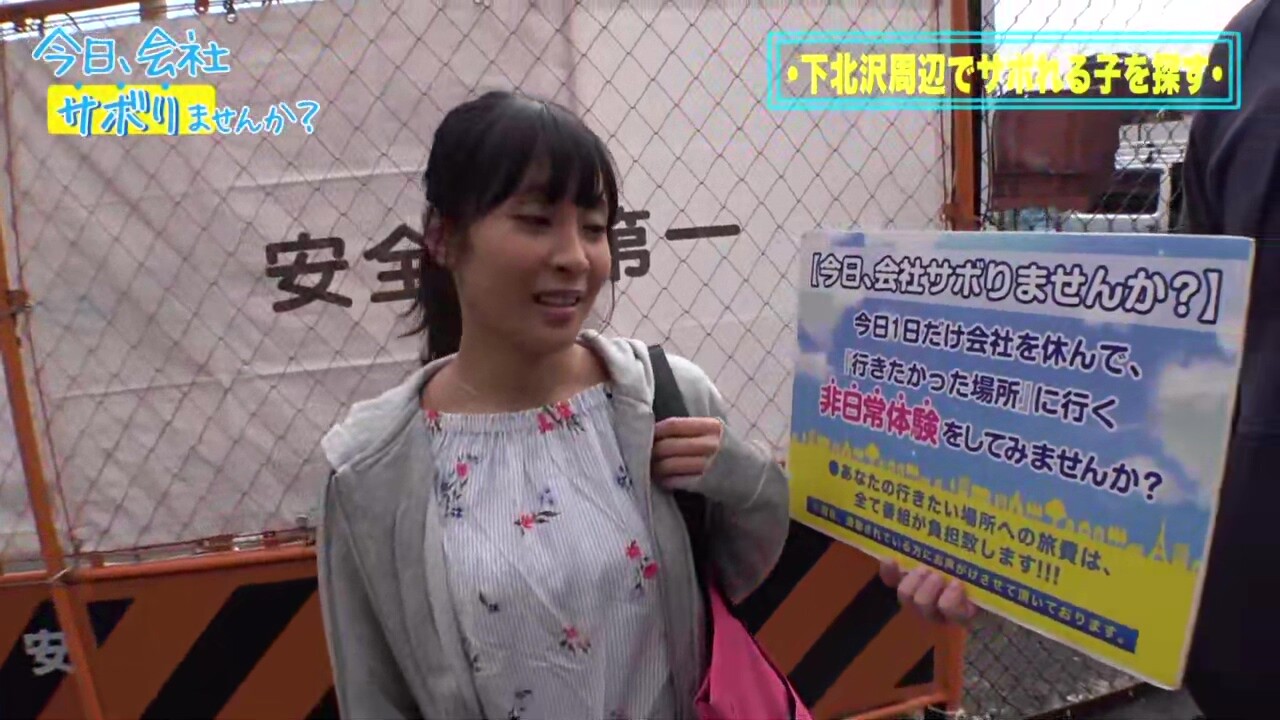 0007262_JAV_JapaneseAV_Censored_MGS_19min