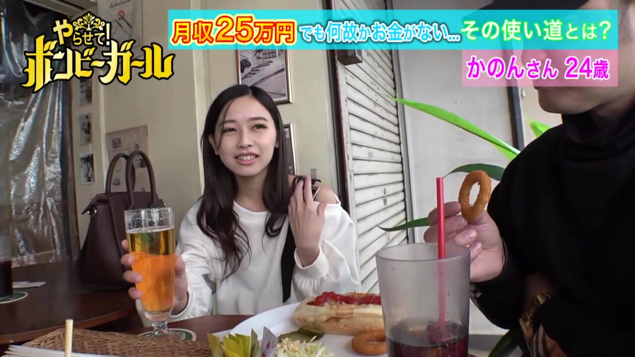 0007263_JAV_JapaneseAV_Censored_MGS_19min
