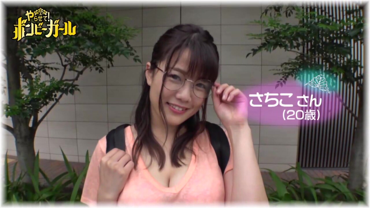 0007269_JAV_JapaneseAV_Censored_MGS_19min