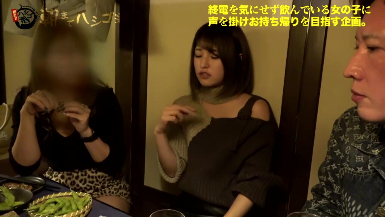 0007277_JAV_JapaneseAV_Censored_MGS_19min