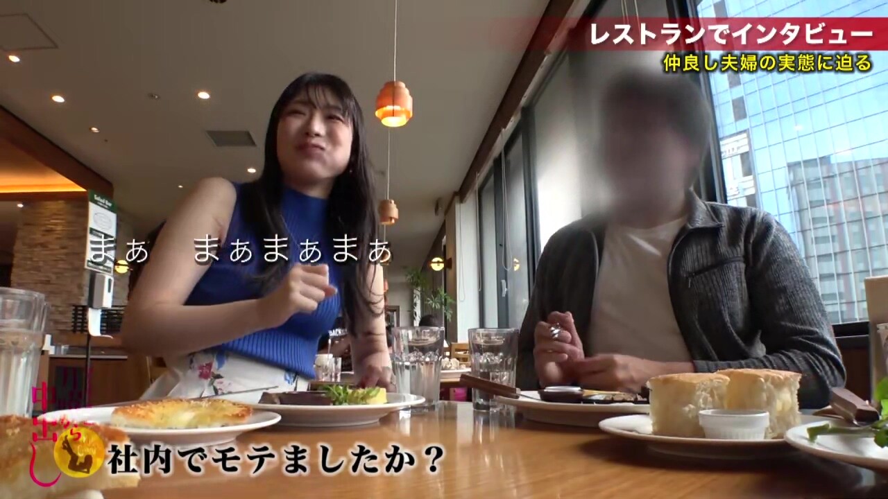 0007366_JAV_JapaneseAV_Censored_MGS_19min