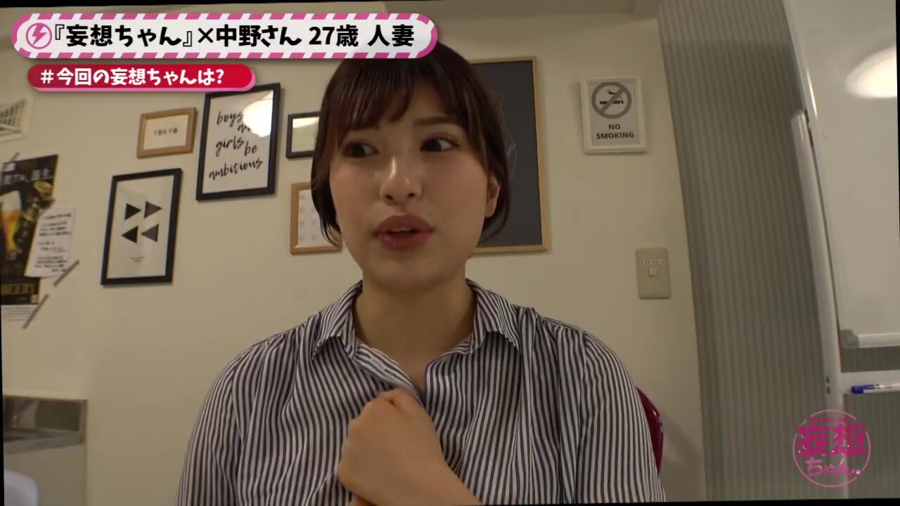 0007936_JAV_JapaneseAV_Censored_MGS_19min