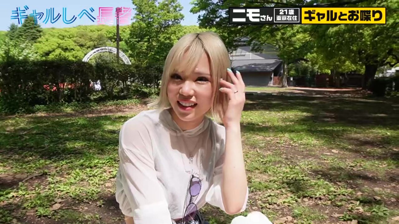 0007950_JAV_JapaneseAV_Censored_MGS_19min