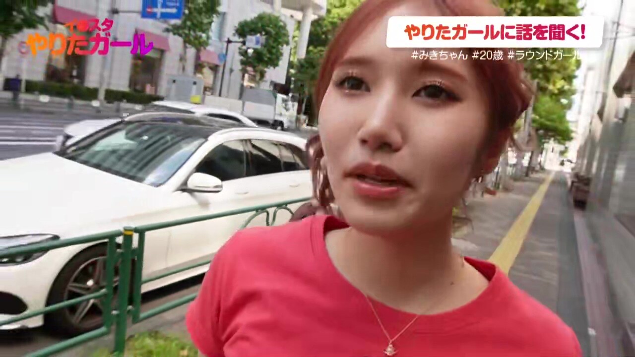 0007990_JAV_JapaneseAV_Censored_MGS_19min