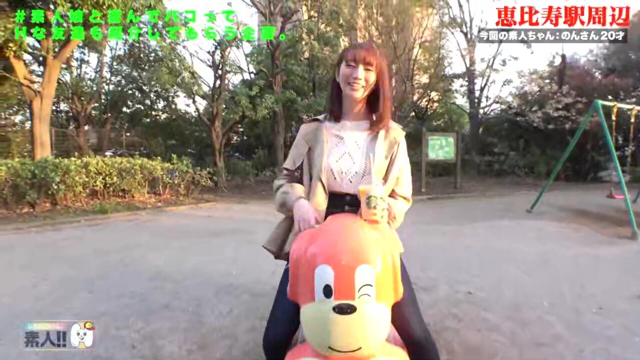 0008206_JAV_JapaneseAV_Censored_MGS_19min
