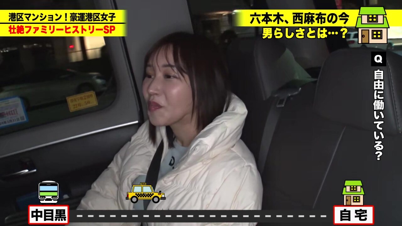 0008722_JAV_JapaneseAV_Censored_MGS_19min