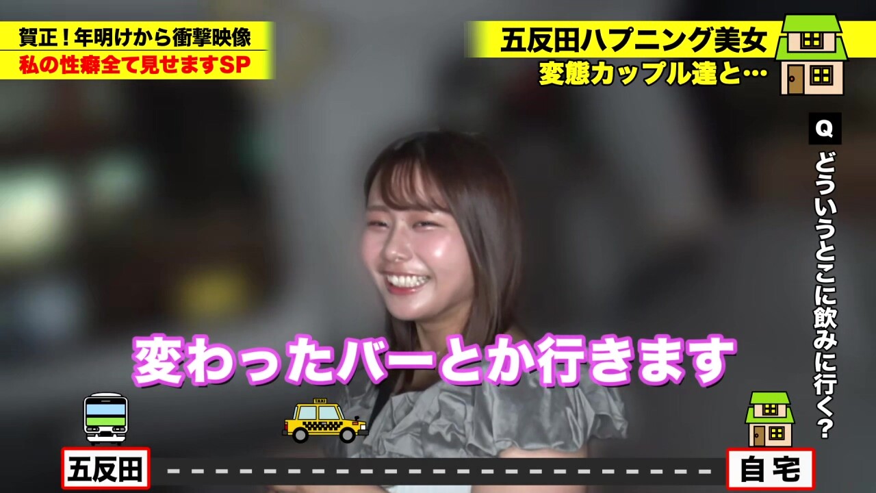 0008726_JAV_JapaneseAV_Censored_MGS_19min