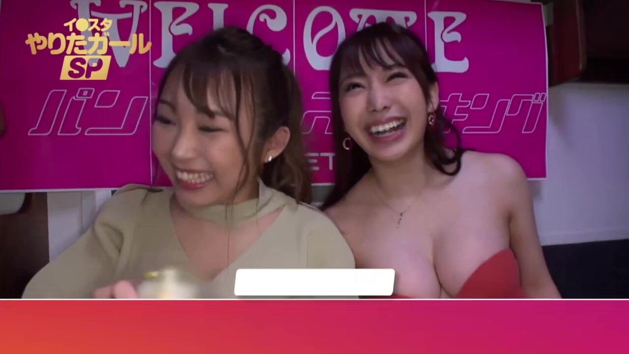 20000028_デカチチの日本女性が素人ナンパ痙攣イキのエチパコ