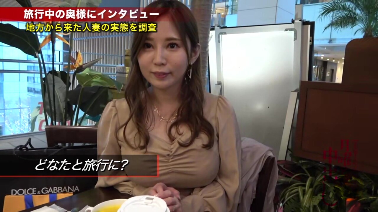 20000075_爆乳ぽっちゃりのニホンの女性がハードピストンされる人妻NTR素人ナンパのエチ合体